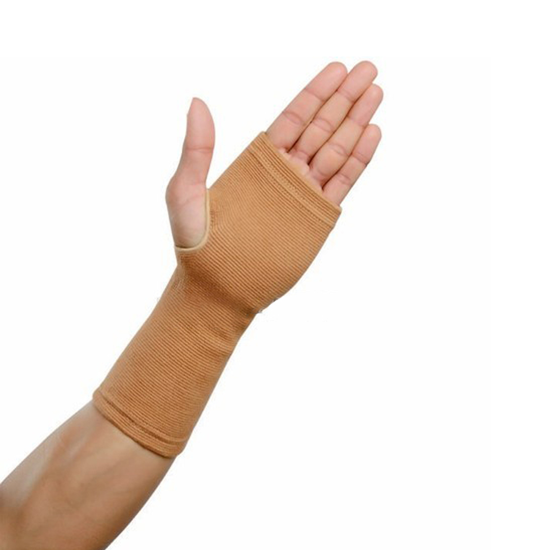 Wrist Supports available in online  pharmacy qatar, doha 
